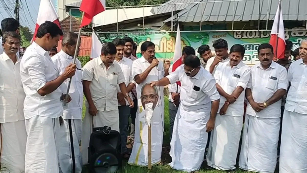 kerala congress protest pala-2