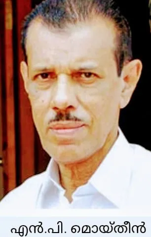 np moitheen Untitled4df54.jpg