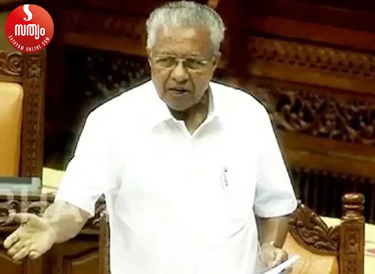 pinarai vijayan niyanasabha