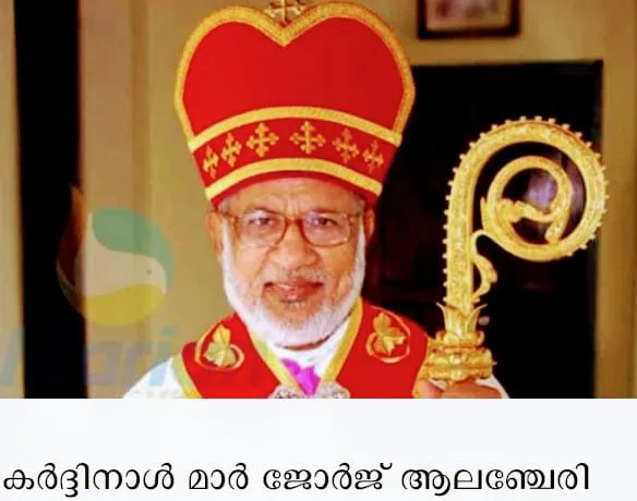 george Untitledn.jpg