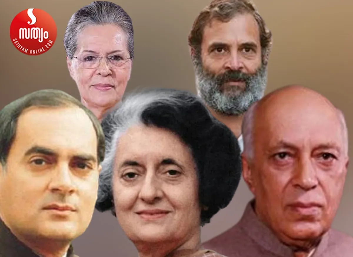 nehru family