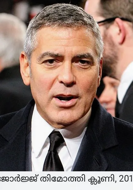 george Untitled56565.jpg