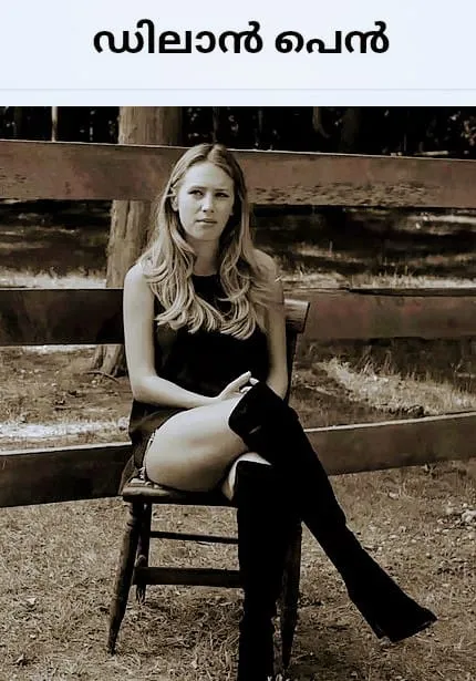 dilan a1Untitled.jpg 