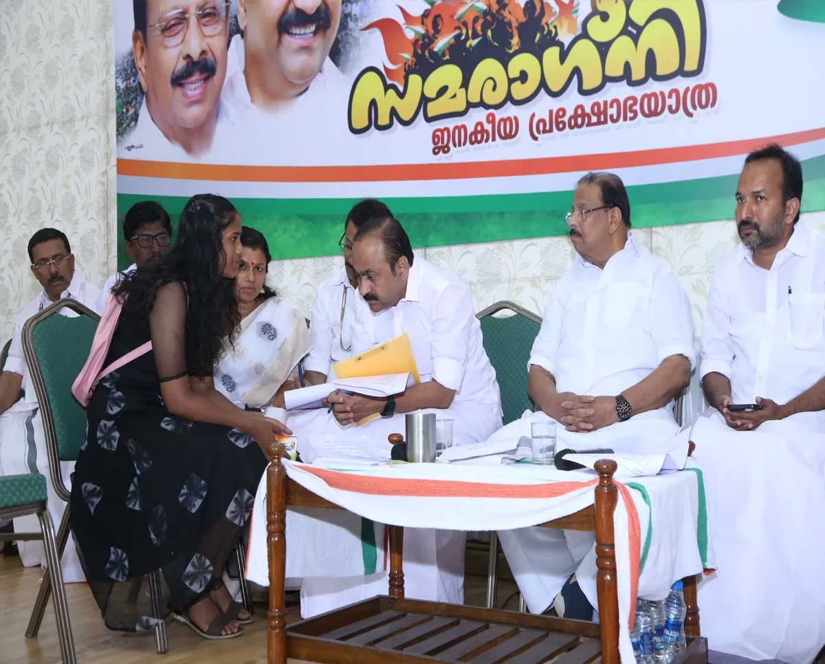 janakiyam kollam.jpg