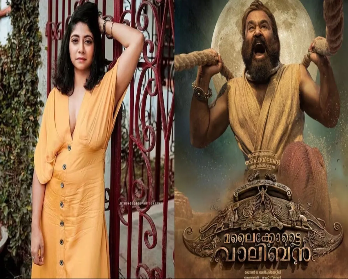 abhaya malaikotta valiban.jpg