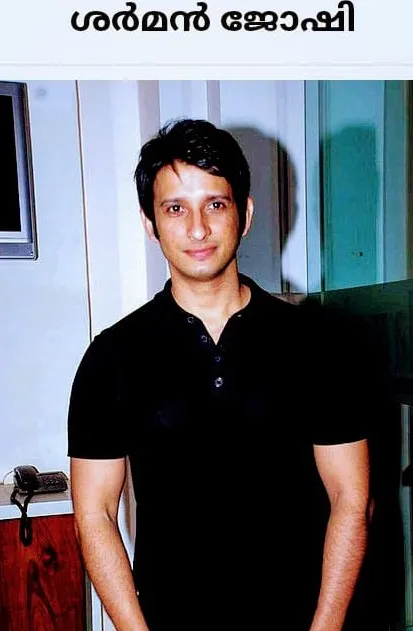 sharman Untitled4223.jpg