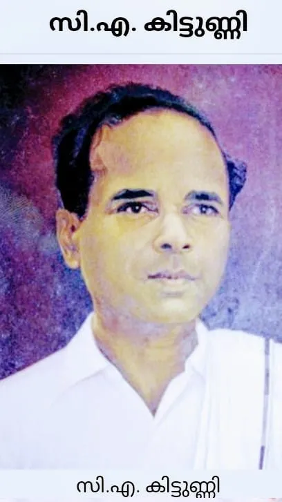 ca kituunniUntitled4223.jpg