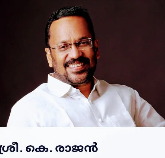 k rajan Untitled.,0.jpg