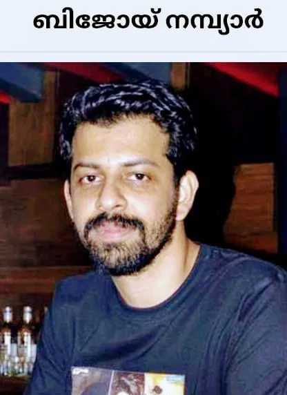 bijoy UntitleDdd.jpg