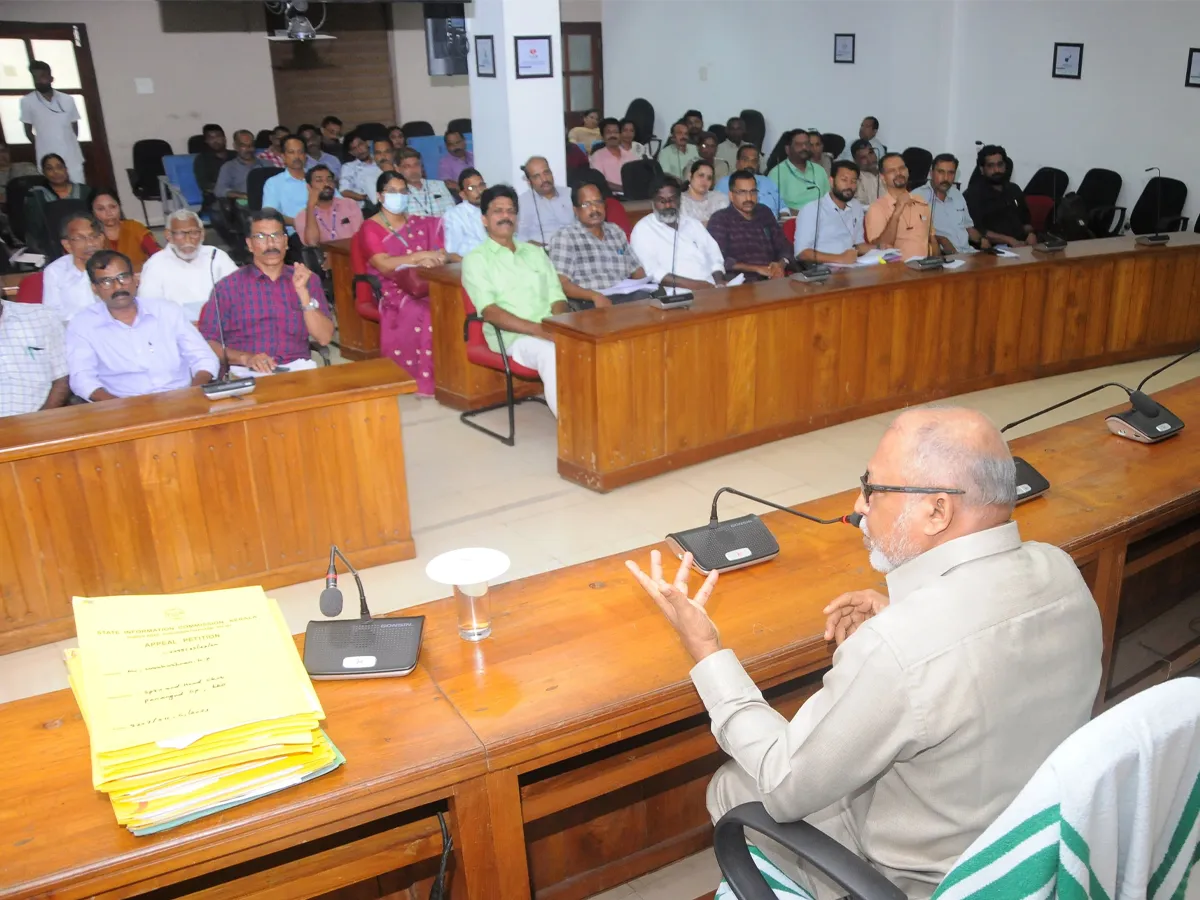 state information commissioner