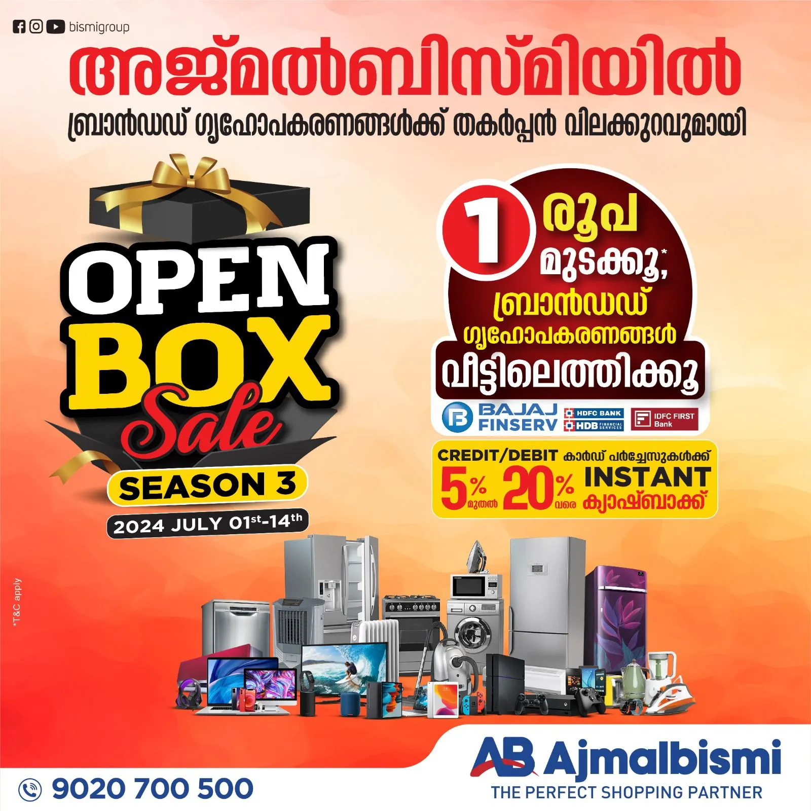 ajmal bismi open box sale-2