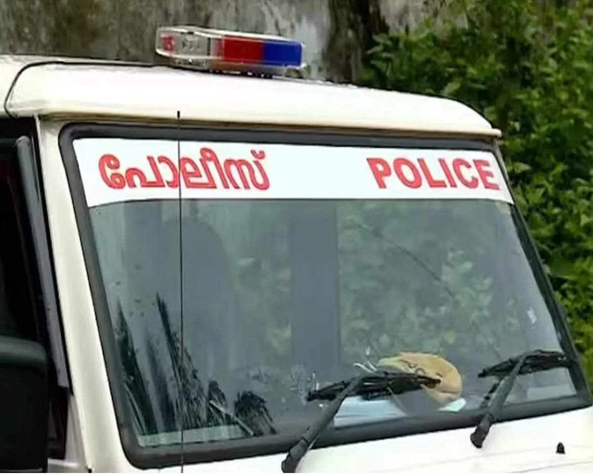 police