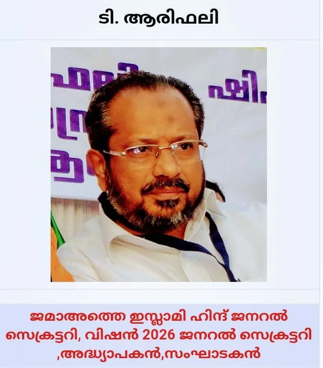 arifali Untitled3.9.jpg