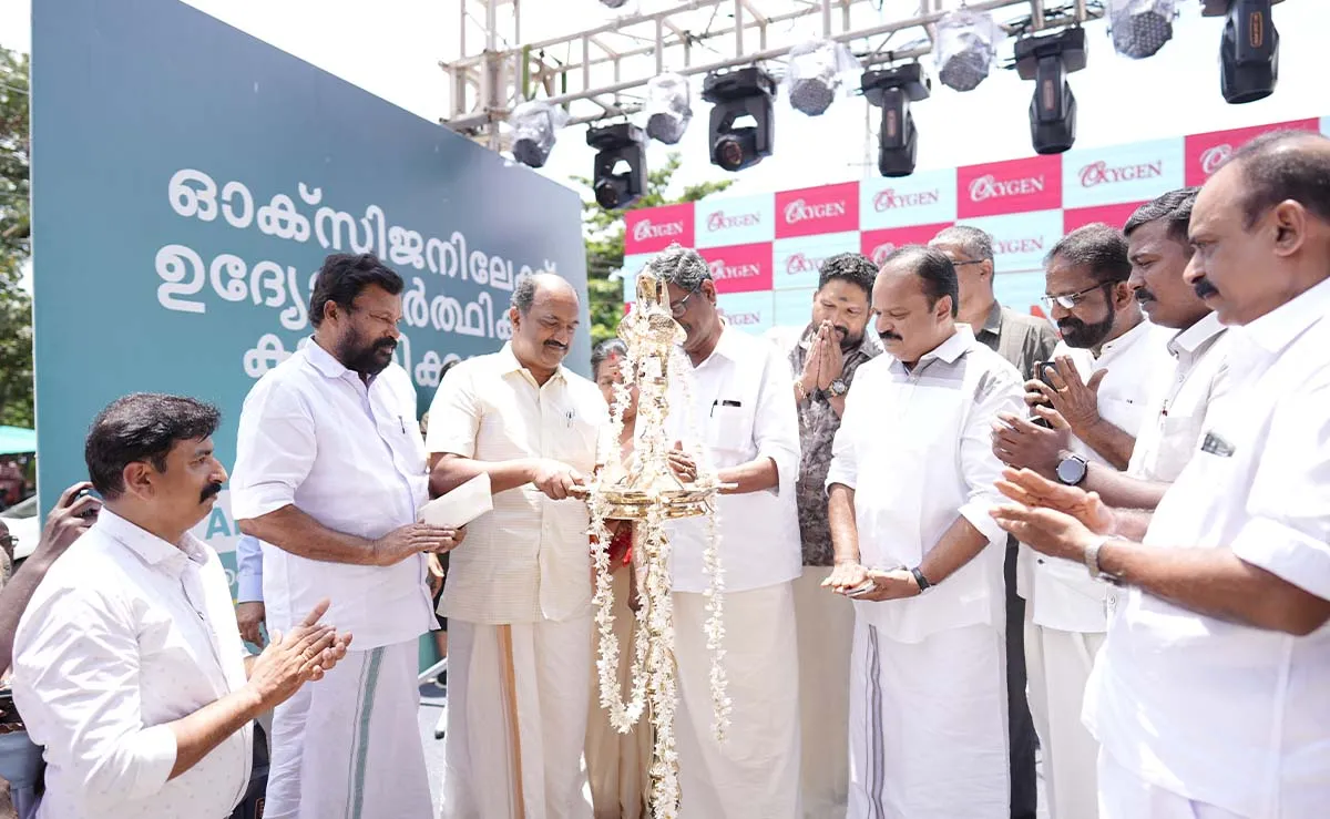 oxygen kottarakkara inauguration