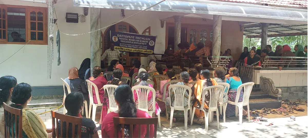 national board for workers education-2