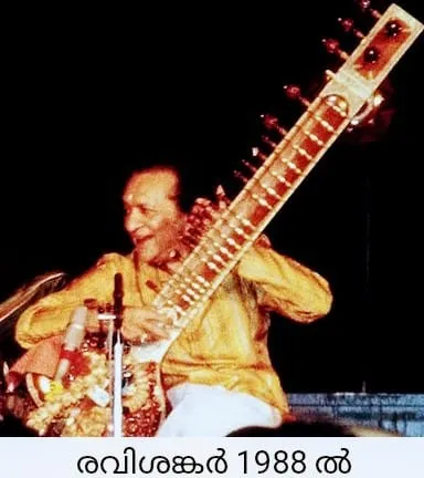 ravisankar uUntitled.jpg