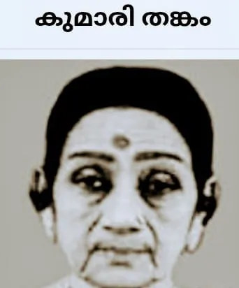 thankam Untitledm77.jpg