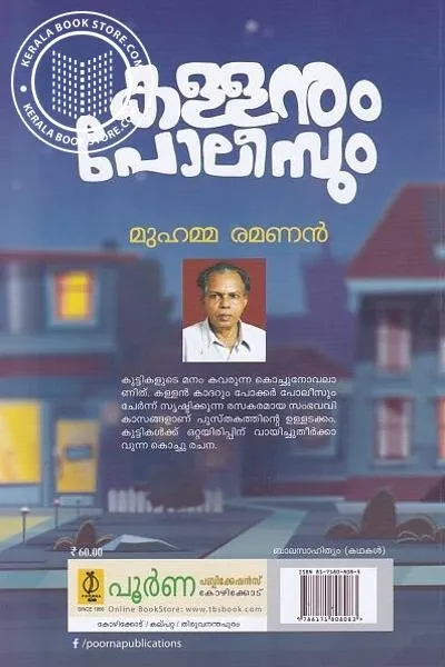 muhamma a1Untitled.jpg