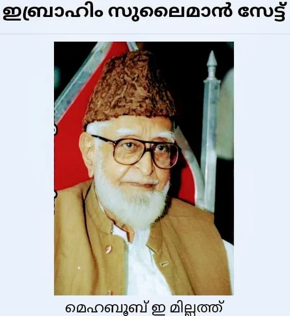 ibrahim Untitled22.jpg