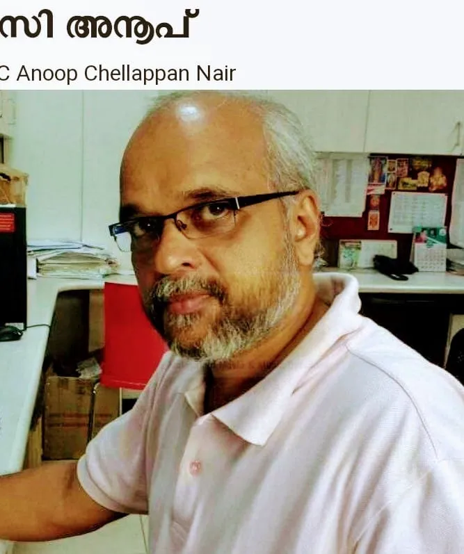 anoop Untitled.0.jpg