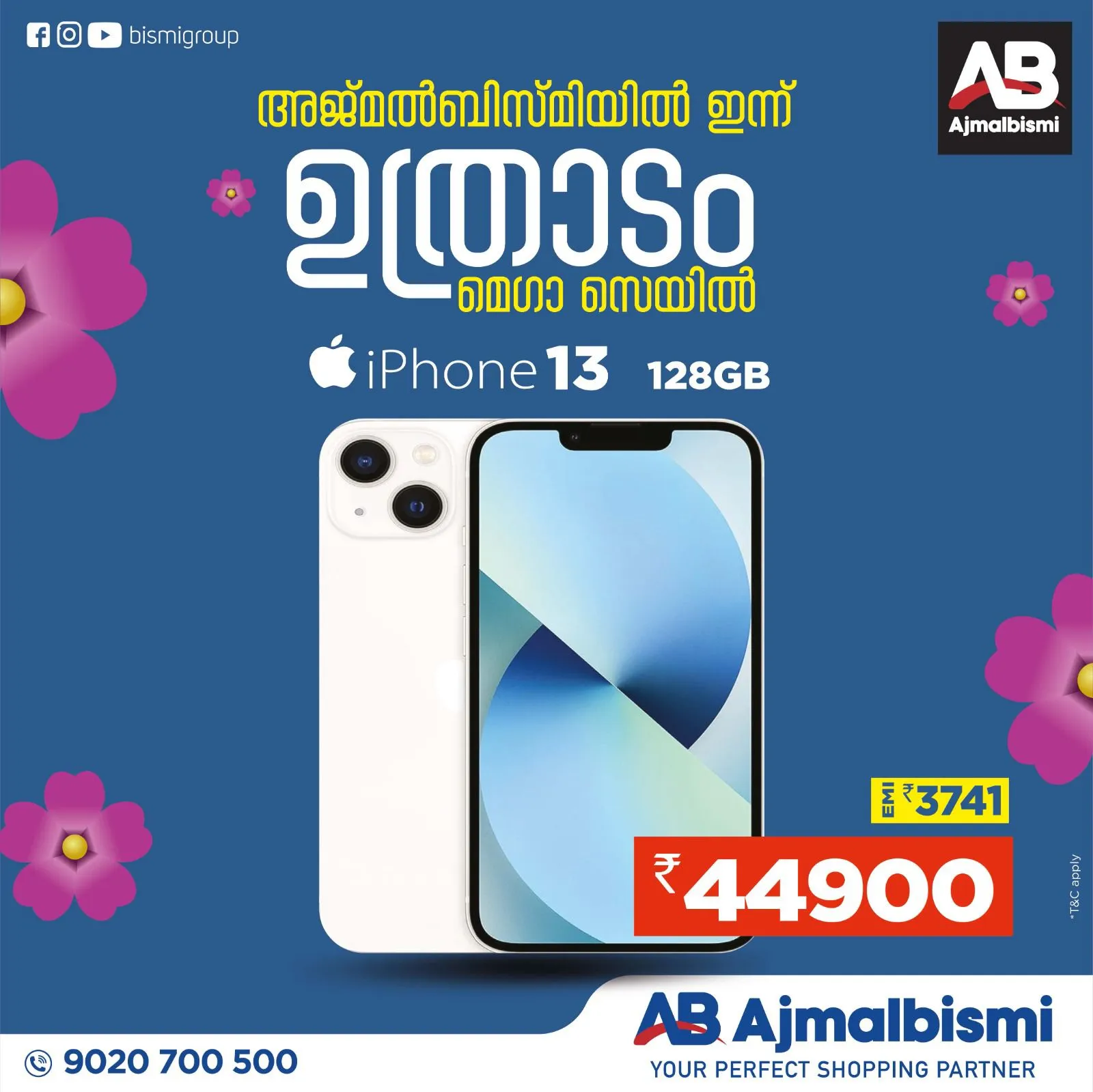 77667716-0d6f-4986-8378-472f57fc3c93