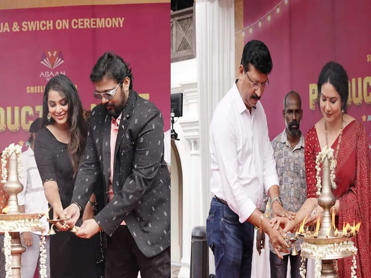 sheeli omar lulu.jpg