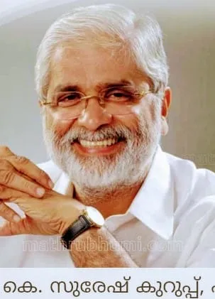 suresh kurup untitled.03z.jpg