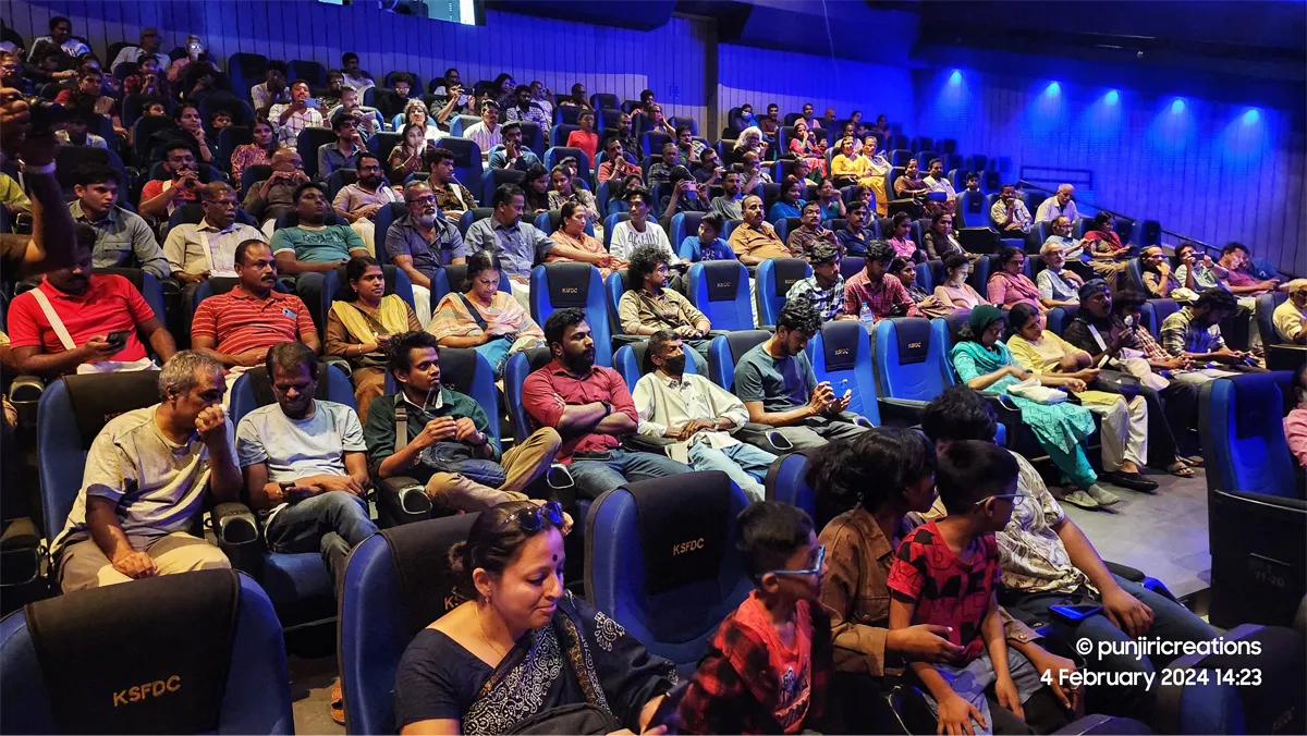 film festival chittoor