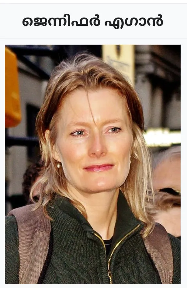 4cadb8c0-eff3-415f-bee4-086aec27d9ed