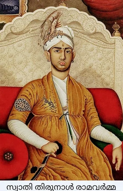 swanthi Untitled.jpg