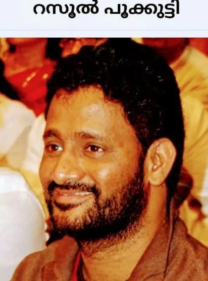 rasool Untitled,676.jpg