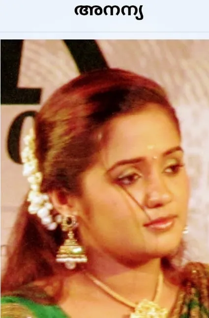 ananya Untitled09a.jpg