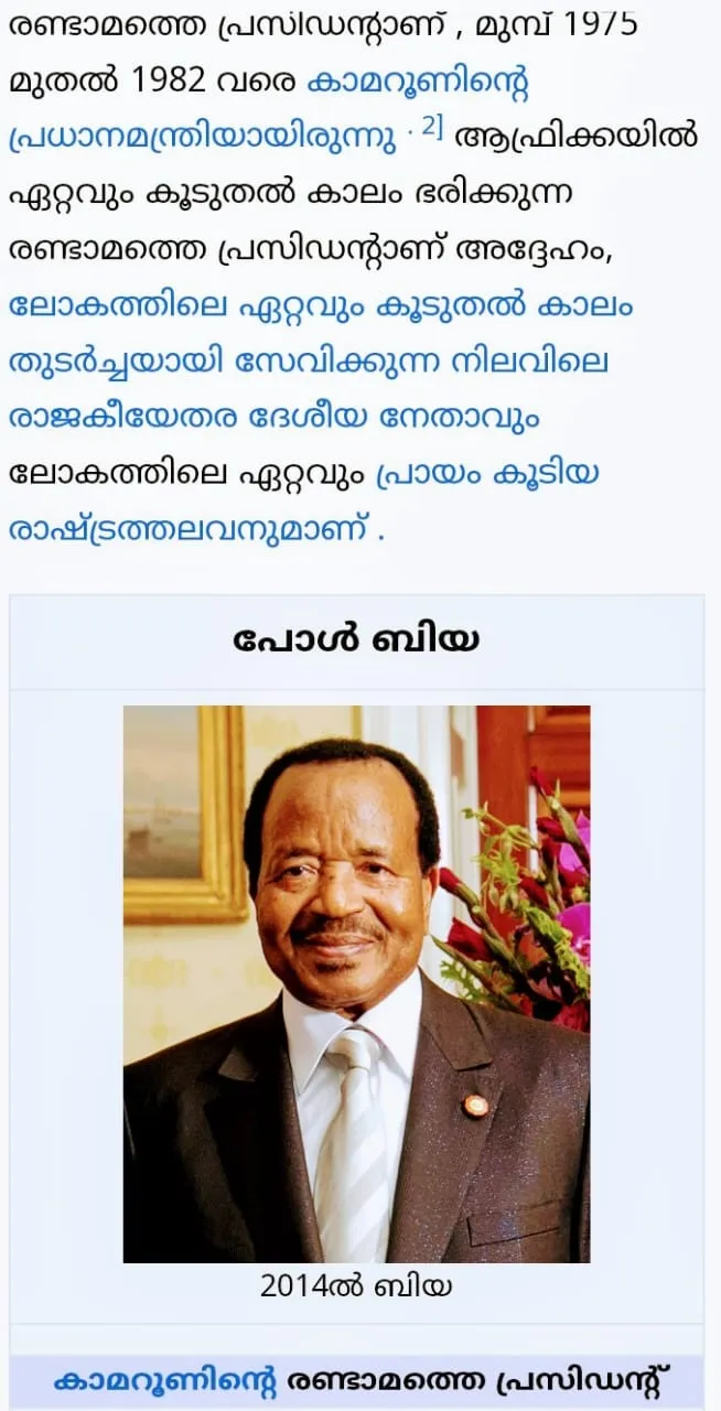 11fb13