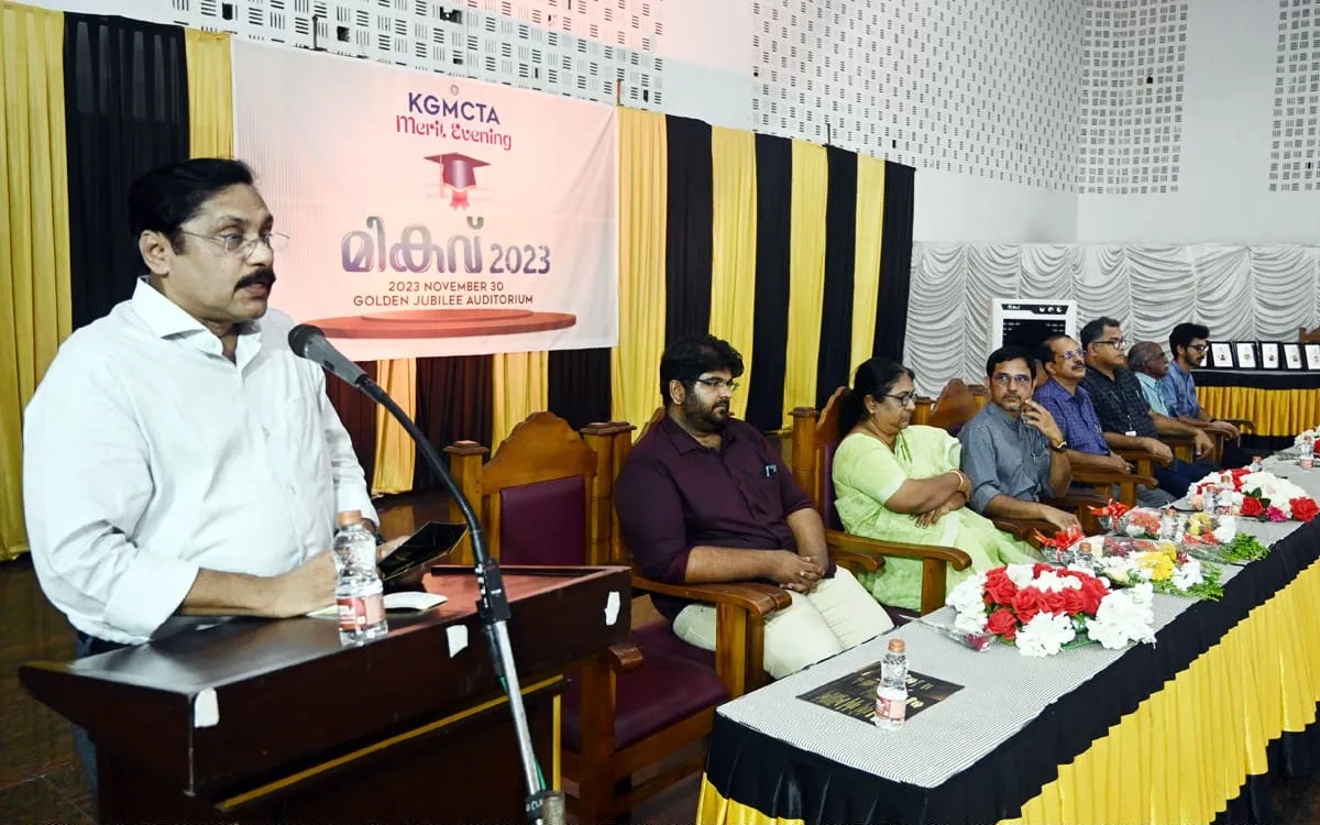 td medical college alappuzha