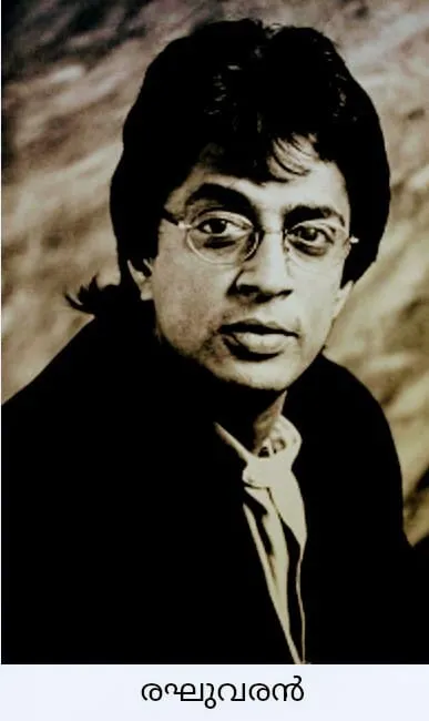 rekhuvaran Untitledoo.jpg