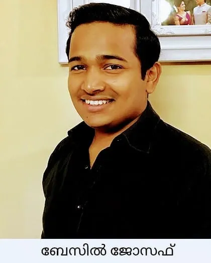 basil Untitled4223.jpg