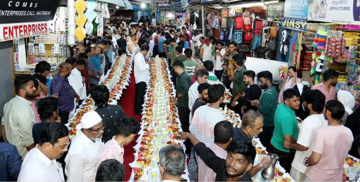 iftar kozhikode
