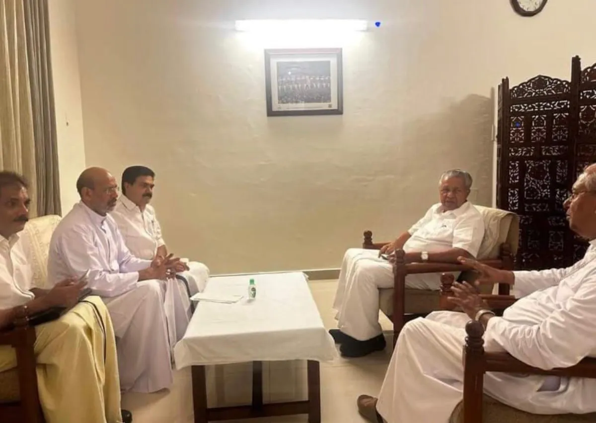 infam and chief minister
