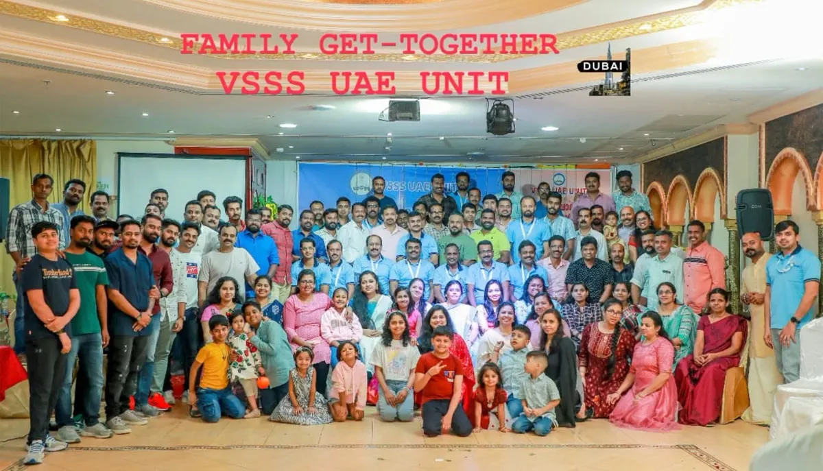vsss uae unit-2