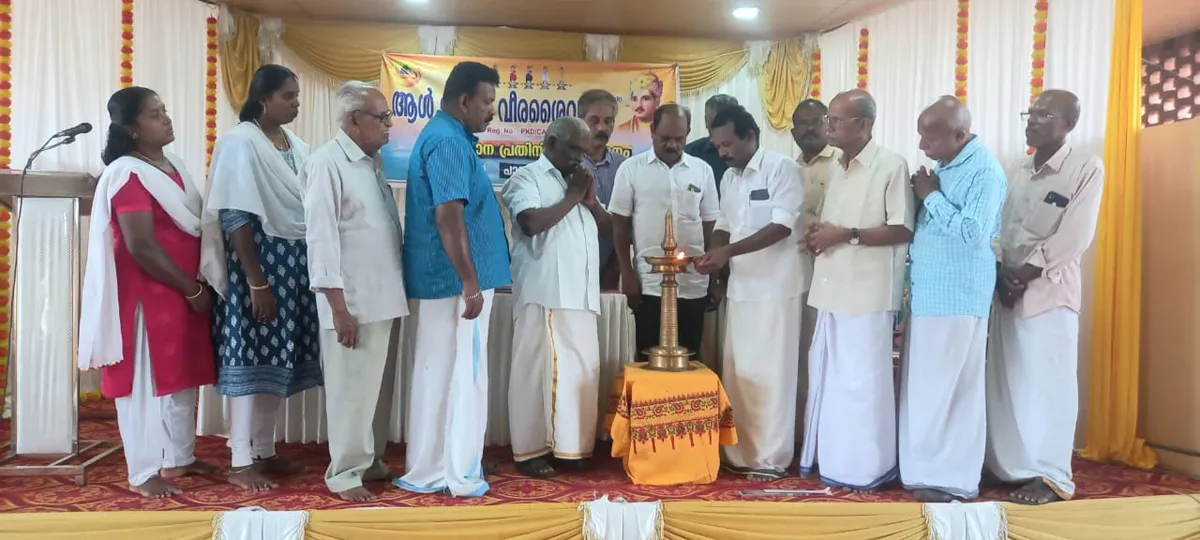 veera shaiva sabha-2