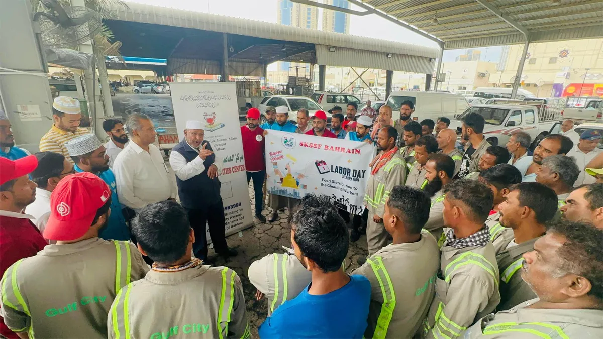 skssf bahrain-6