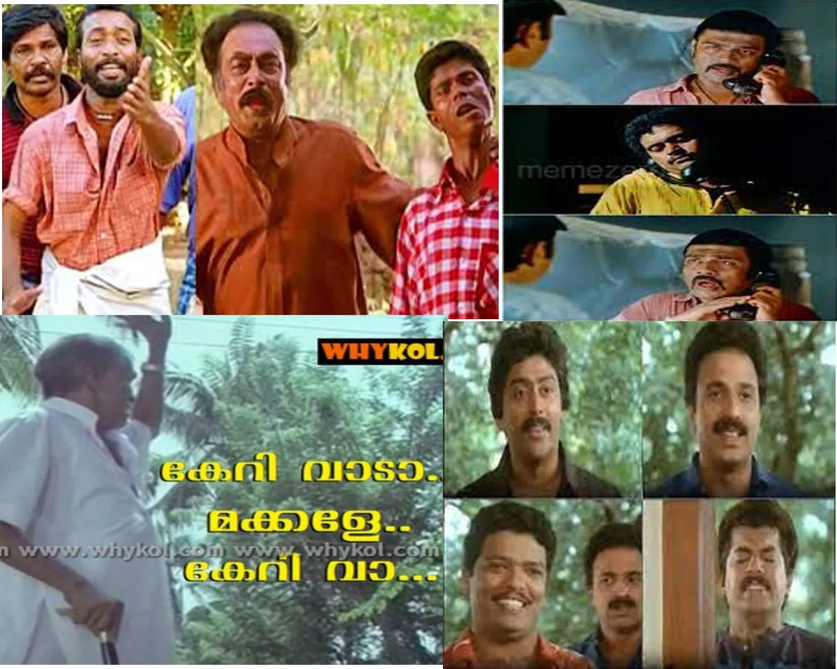 siddique death four