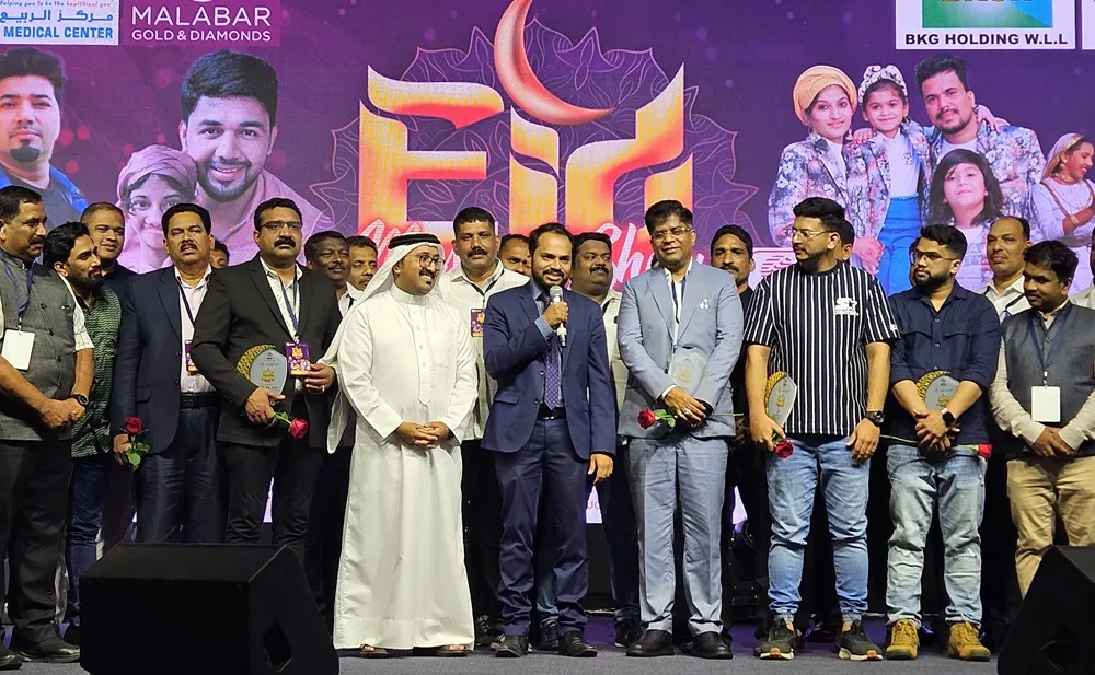 bksf eid1