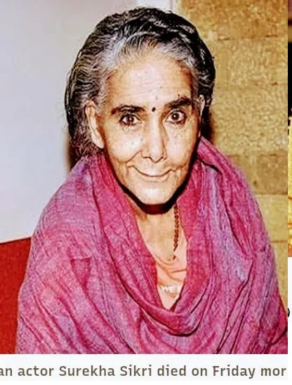 surekha Untitledn.jpg