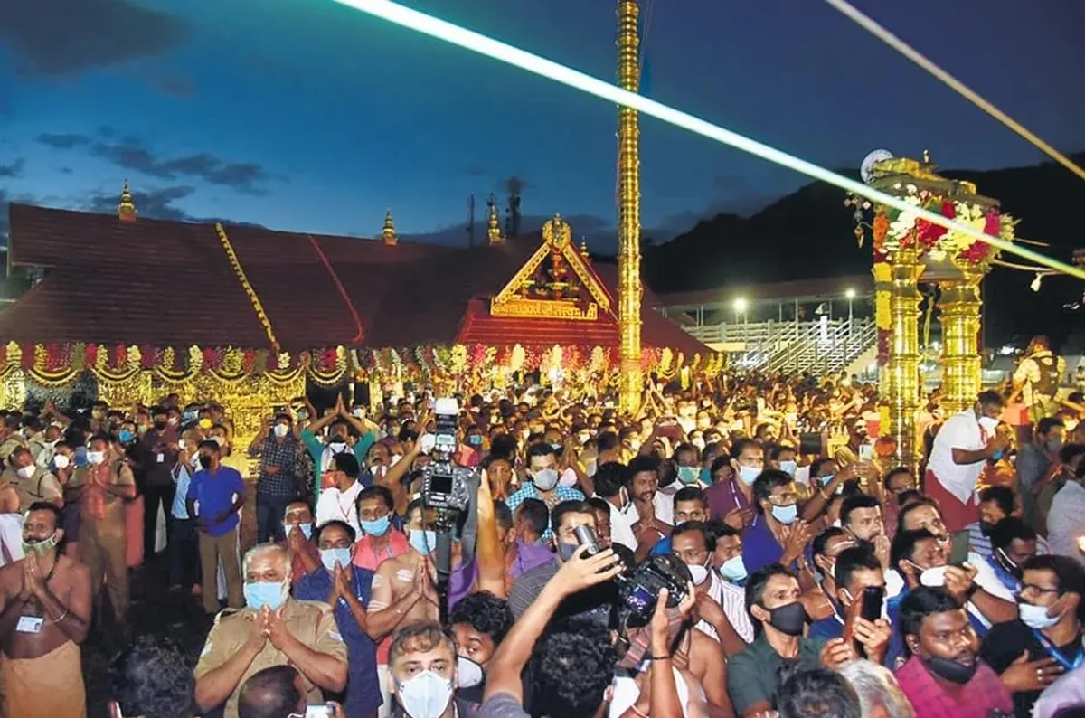 shabarimala darshanam