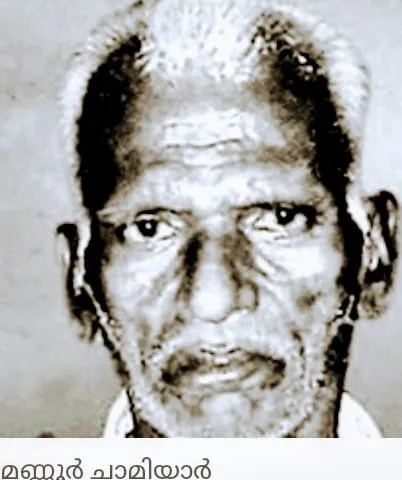 mannur Untitled70.jpg