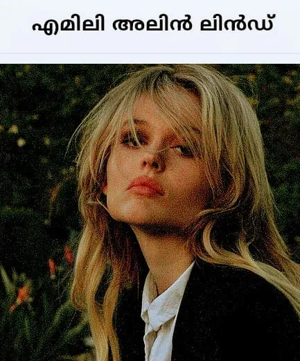 emily Untitled56565.jpg