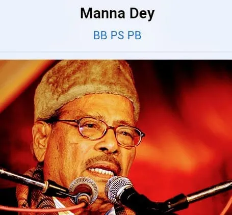 manna untitilees.jpg