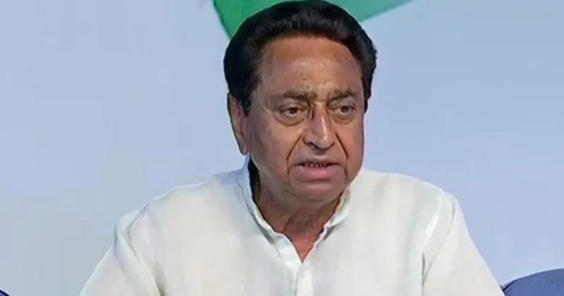 Kamalnath-MP-CM.jpg