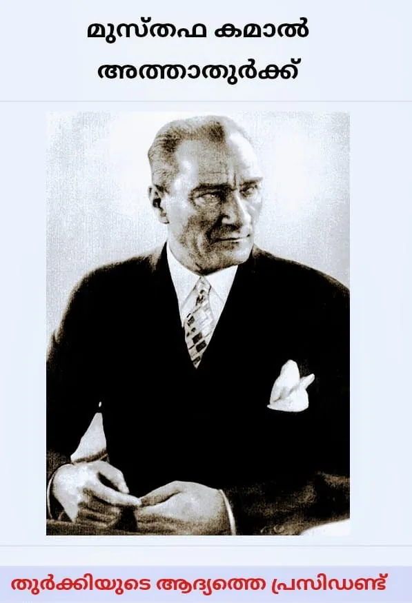 musthafa Untitled.4.jpg